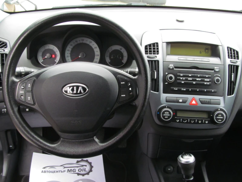 Kia Ceed 1.6i-CVVT/MOTION/ПОДХОДЯЩ ЗА ГАЗИФИЦИРАНЕ, снимка 9 - Автомобили и джипове - 52857219