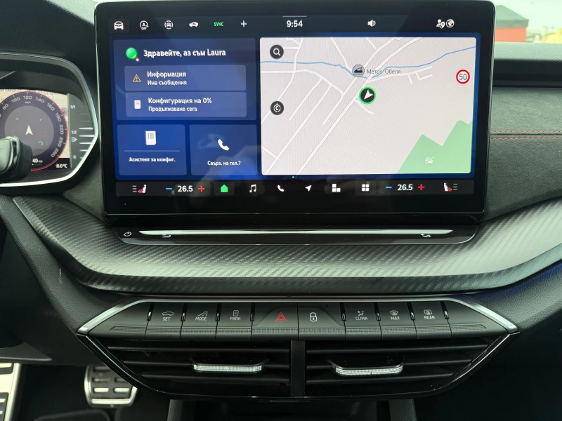 Skoda Octavia 2.0TSI RS* 913km* 5 ГОД. ГАРАНЦИЯ* FULL* ШВЕЙЦАРИЯ, снимка 15 - Автомобили и джипове - 53505717