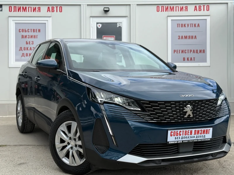 Peugeot 3008 1.5 BlueHDI 130ps. Active СОБСТВЕН ЛИЗИНГ / БАРТЕР - 35900 лв. - 88221056 1