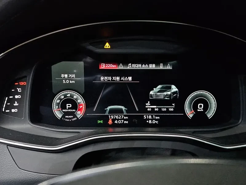 Audi A7 (4K) 55 Tfsi Quattro Premium | Mobile.bg � ����������� 7