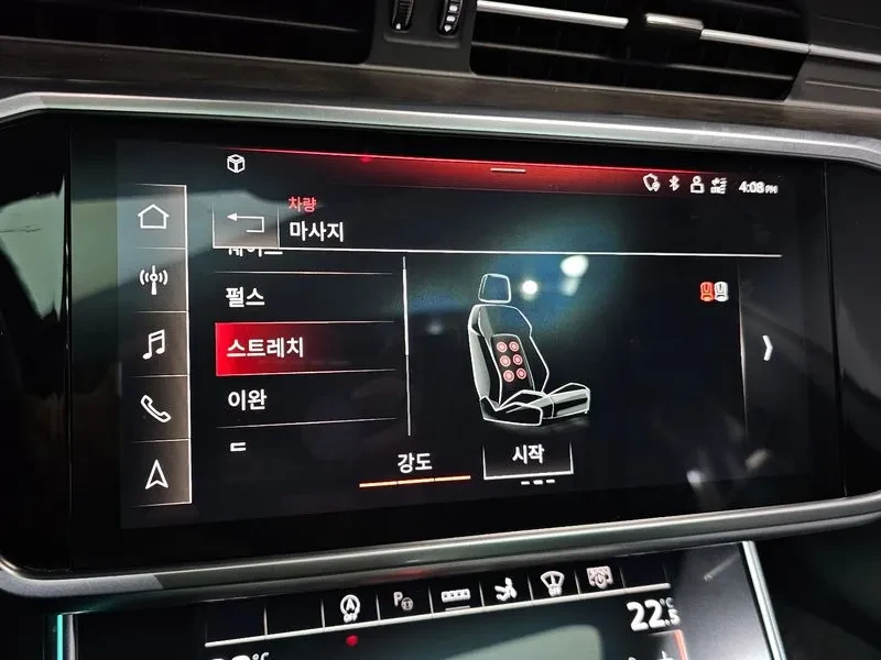 Audi A7 (4K) 55 Tfsi Quattro Premium | Mobile.bg � ����������� 16