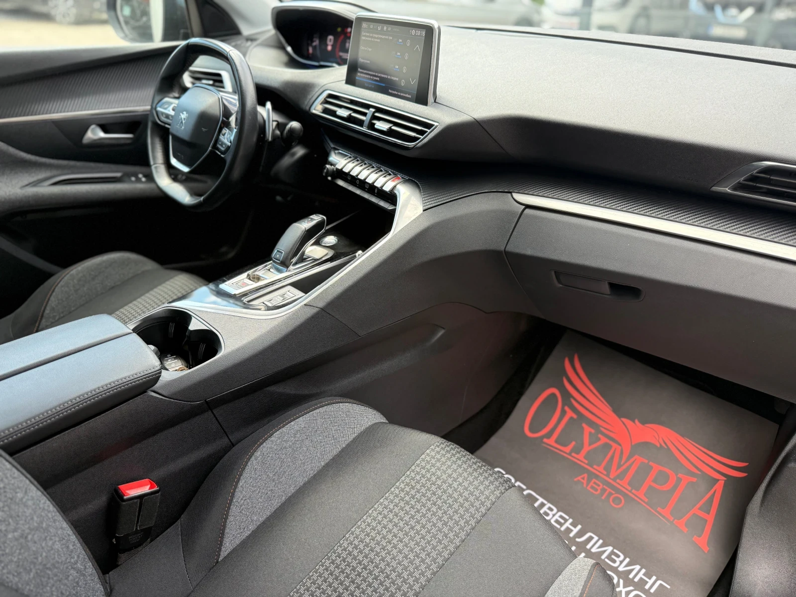 Peugeot 3008 1.5 BlueHDI 130ps. Active СОБСТВЕН ЛИЗИНГ / БАРТЕР - изображение 8