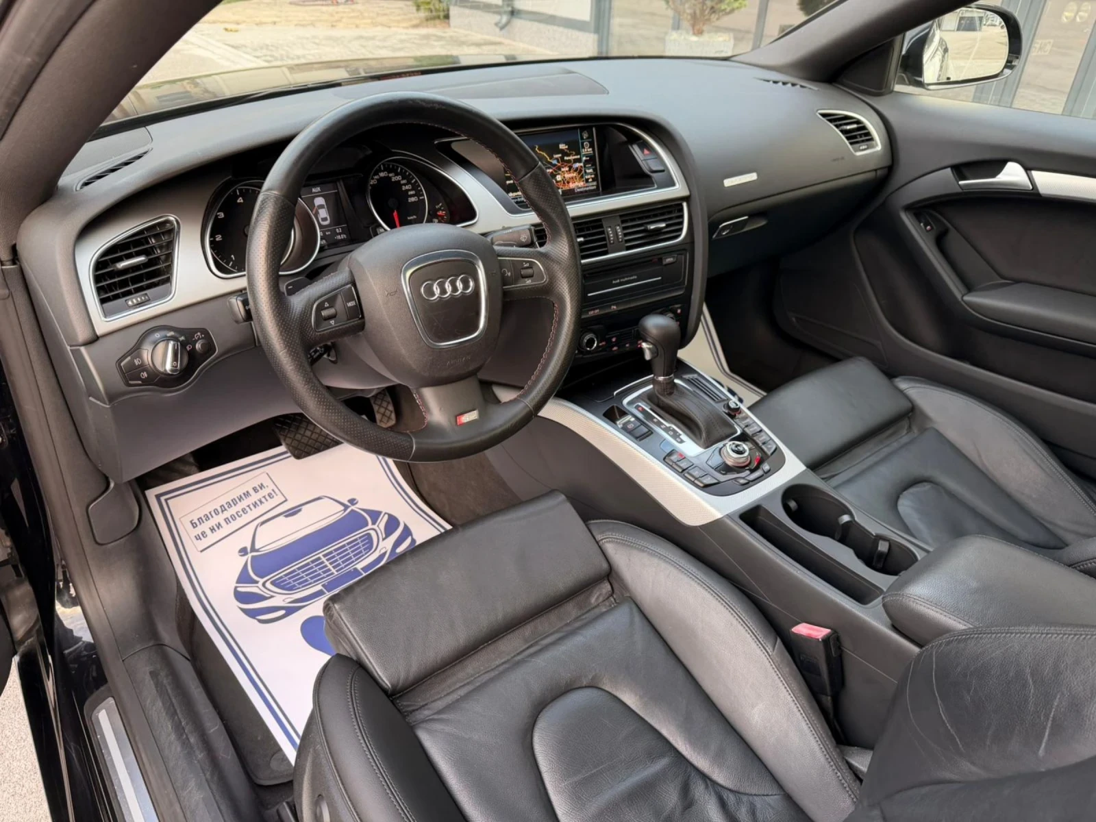 Audi A5 3.0TDI* SLINE* QUATTRO | Mobile.bg � ����������� 13