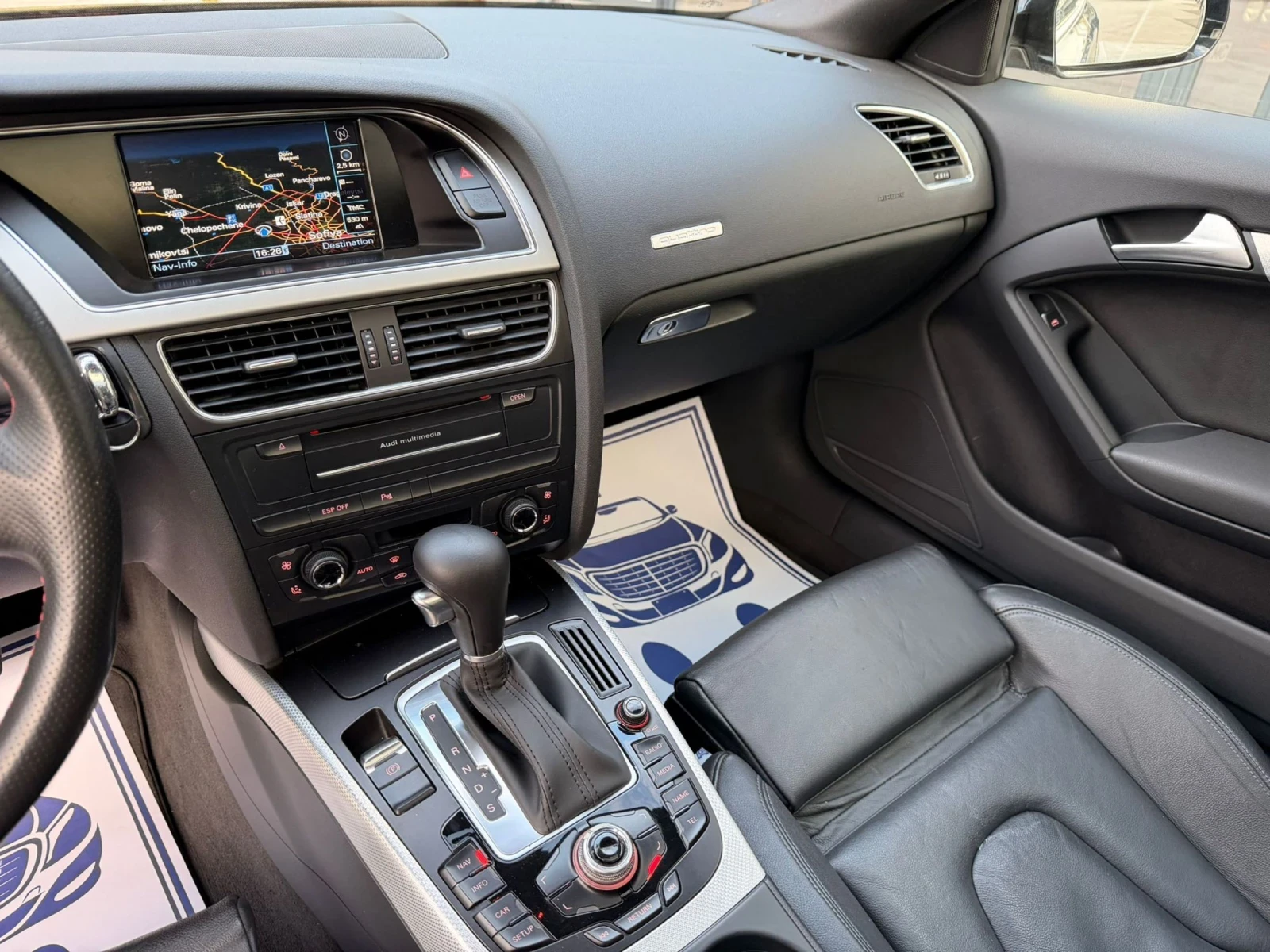 Audi A5 3.0TDI* SLINE* QUATTRO | Mobile.bg � ����������� 16