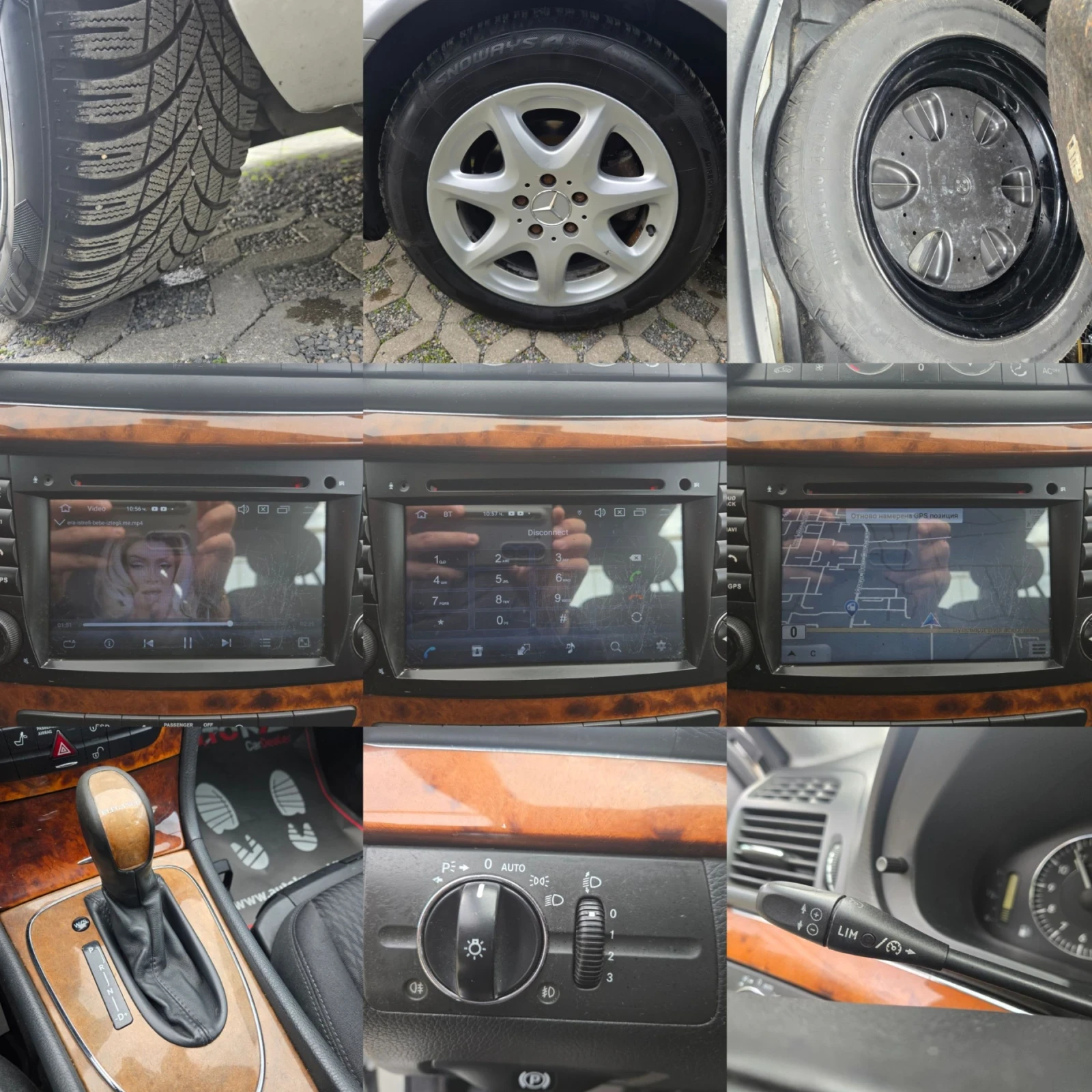 Mercedes-Benz E 220 2.2CDI-150= = = =  | Mobile.bg   16