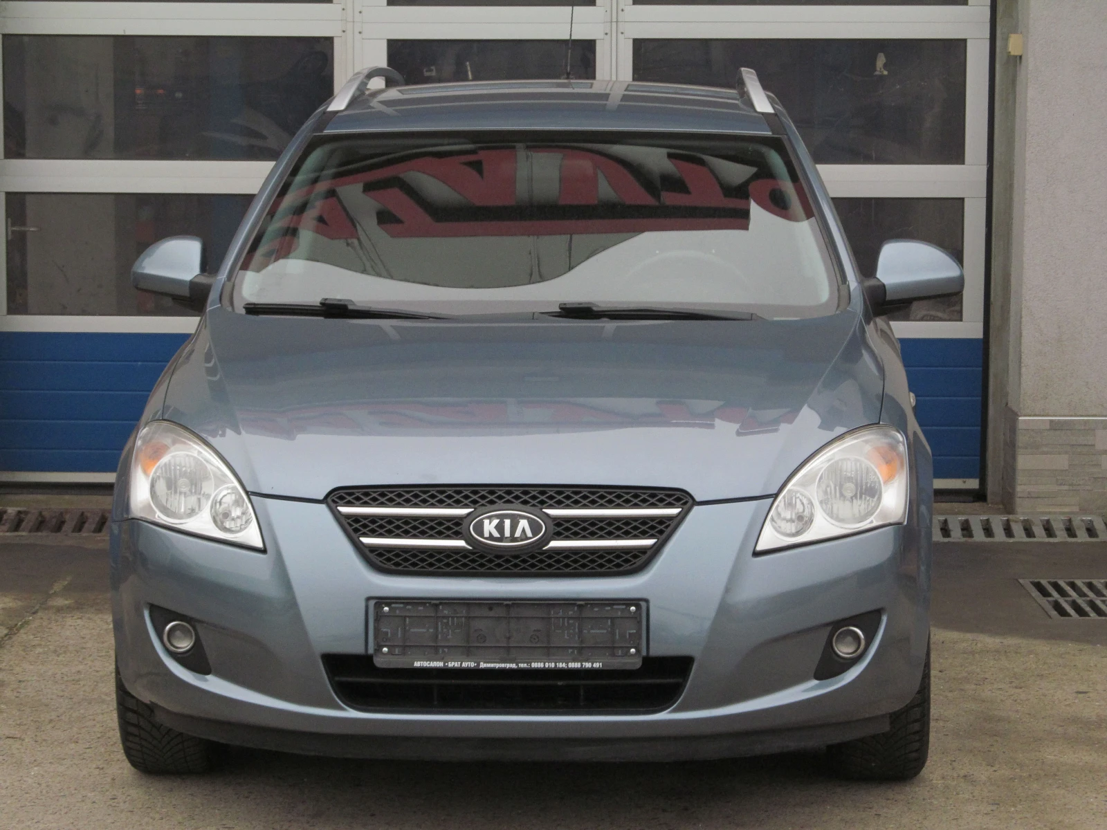 Kia Ceed 1.6i-CVVT/MOTION/ПОДХОДЯЩ ЗА ГАЗИФИЦИРАНЕ - изображение 2