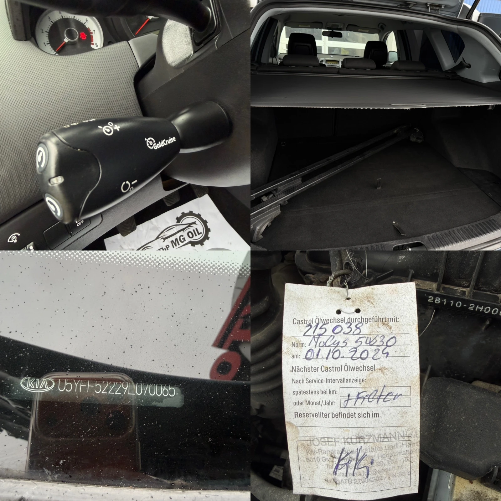 Kia Ceed 1.6i-CVVT/MOTION/�������� �� ������������ | Mobile.bg � ����������� 14
