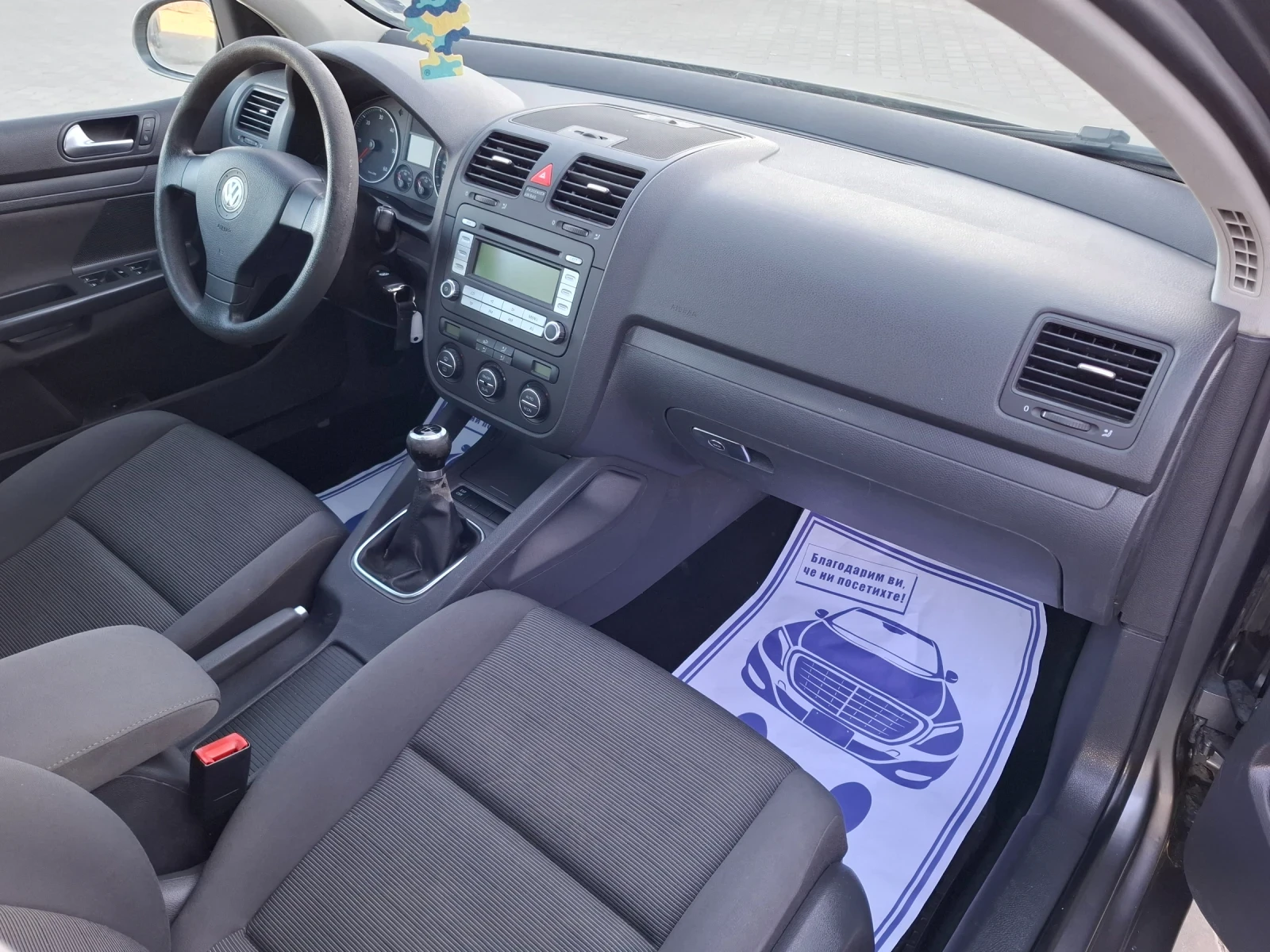 VW Golf 1.9TDI* (105��)* �����������* ��� ����*  | Mobile.bg � ����������� 16