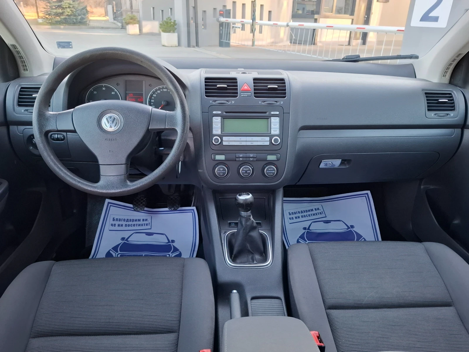 VW Golf 1.9TDI* (105��)* �����������* ��� ����*  | Mobile.bg � ����������� 17