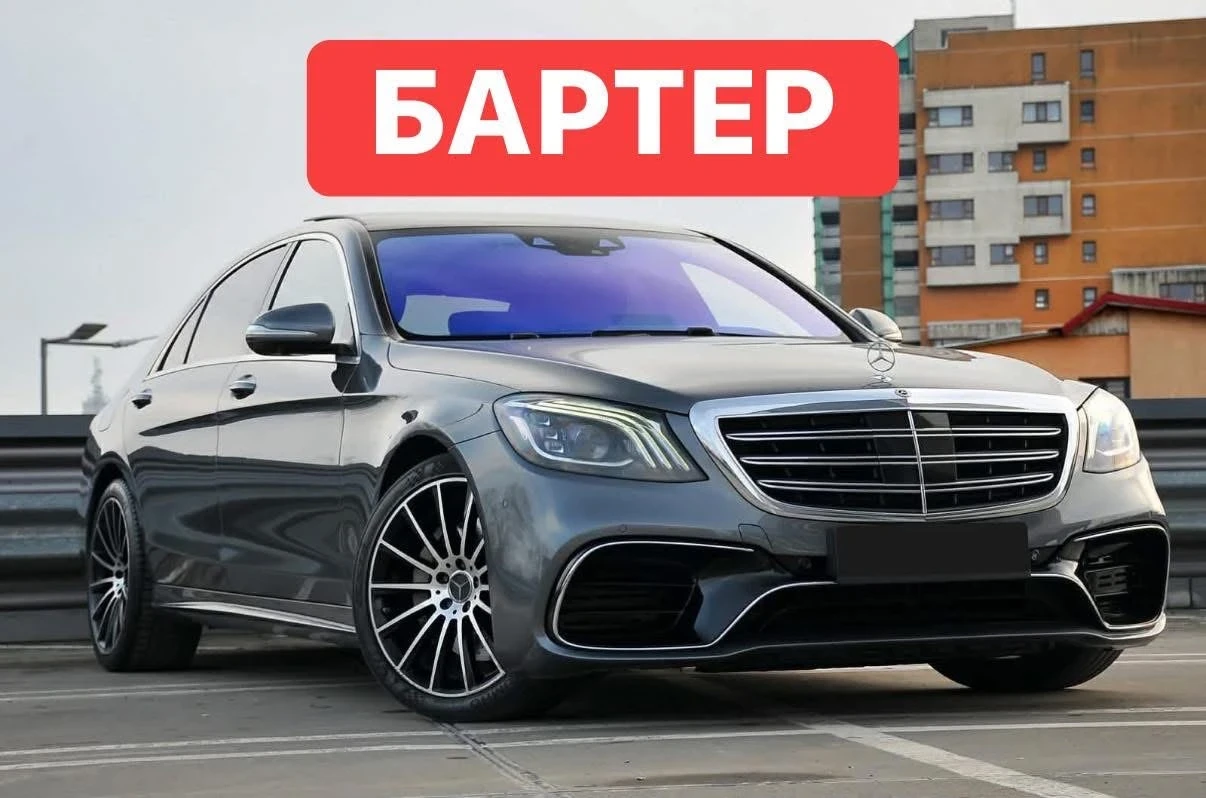 Mercedes-Benz S 400 КРЕСЛА* TV* ПАНОРАМА* LONG* 4x4