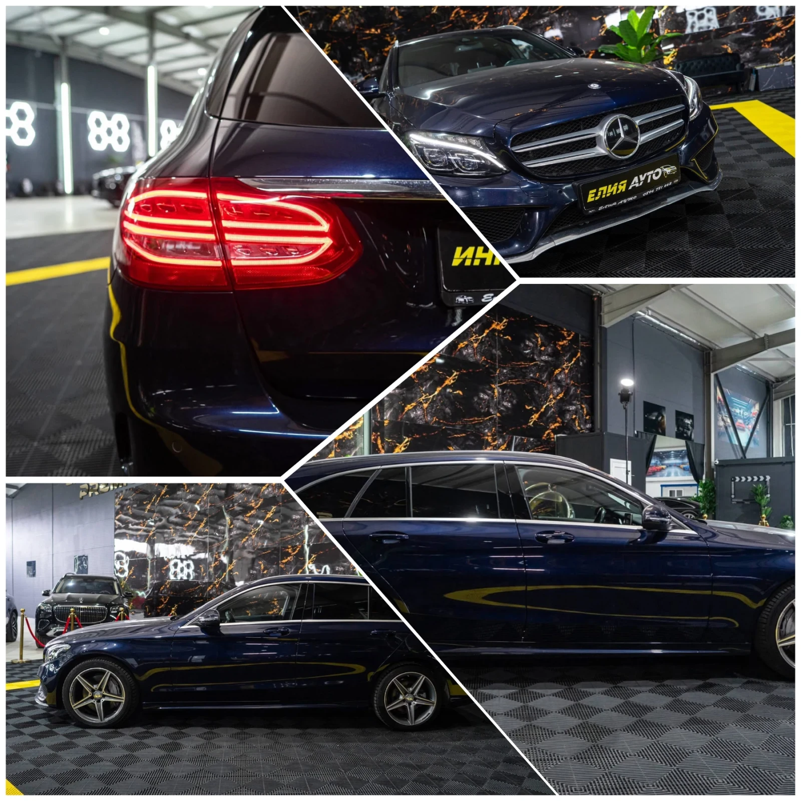 Mercedes-Benz C 250 D FULL AMG LINE LED NAVI BURM ������ 100% | Mobile.bg � ����������� 17