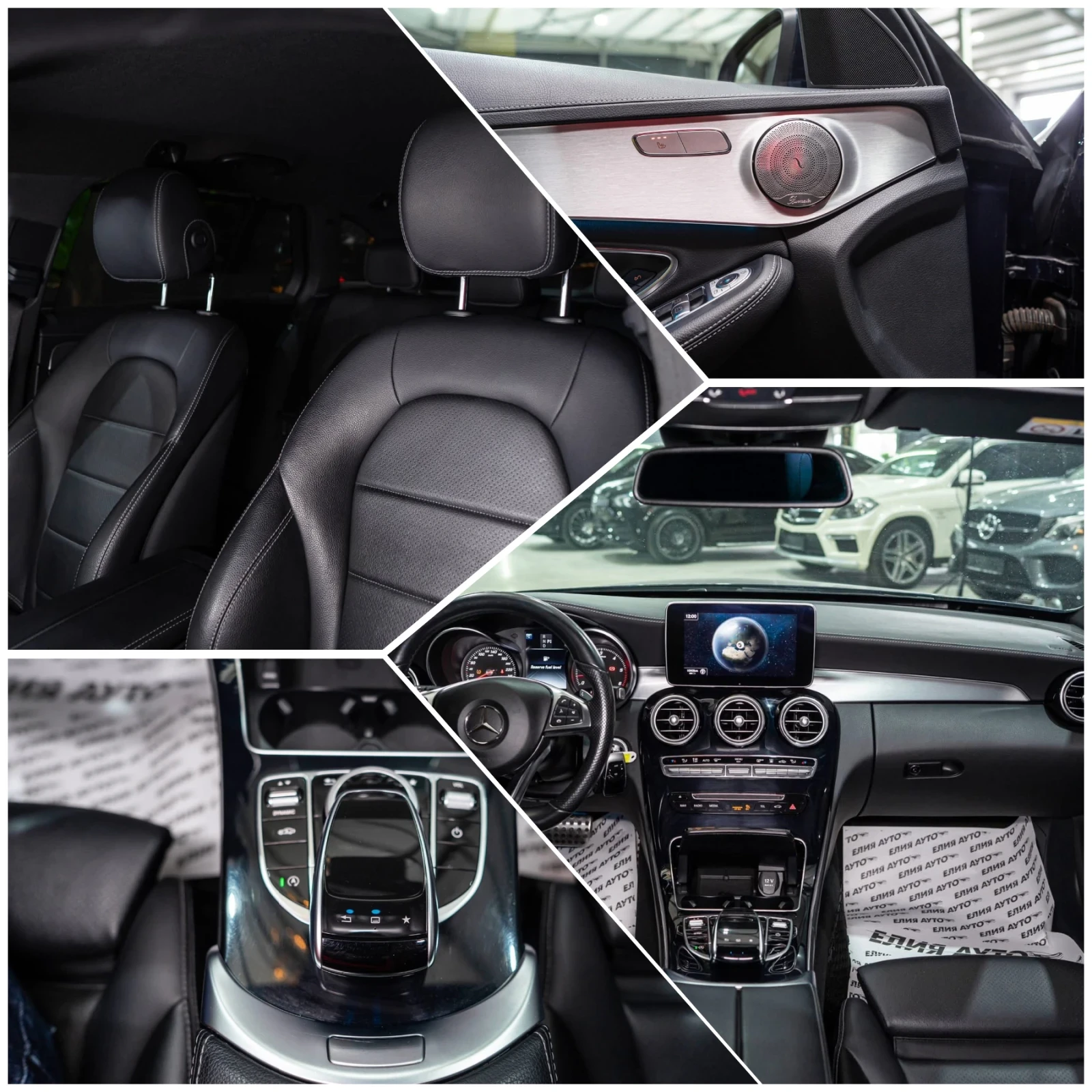Mercedes-Benz C 250 D FULL AMG LINE LED NAVI BURM ������ 100% | Mobile.bg � ����������� 16