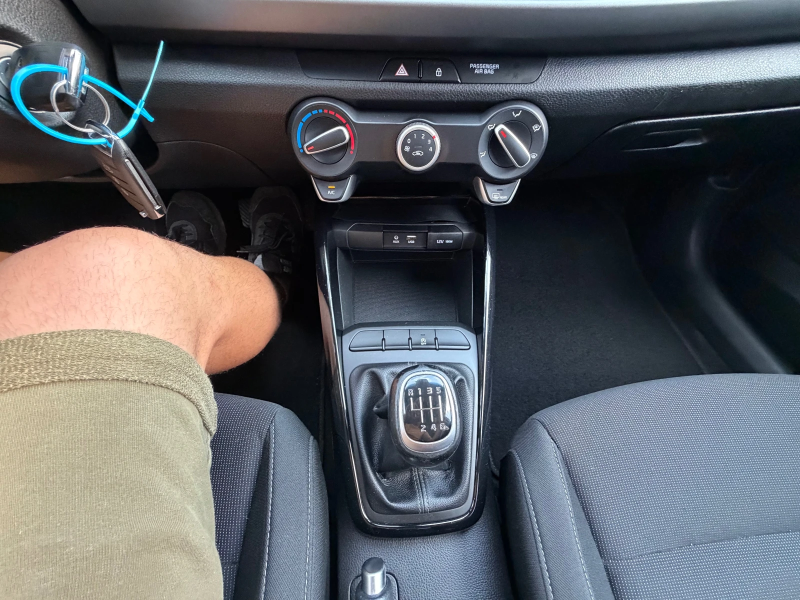 Kia Rio 1.4DIESEL * Top* Led* EVRO6, снимка 12 - Автомобили и джипове - 54167952