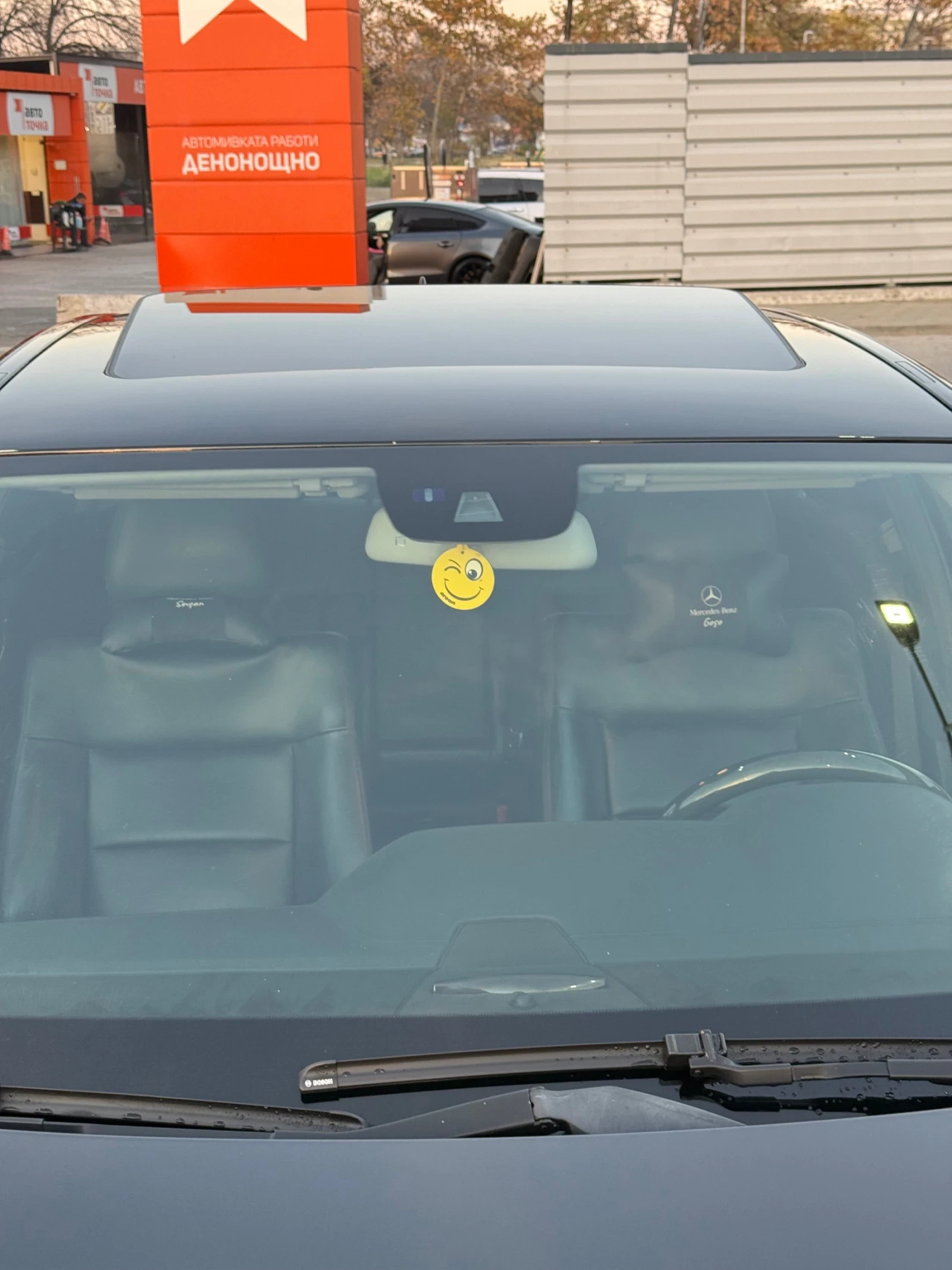 Mercedes-Benz E 350, снимка 13 - Автомобили и джипове - 54399837