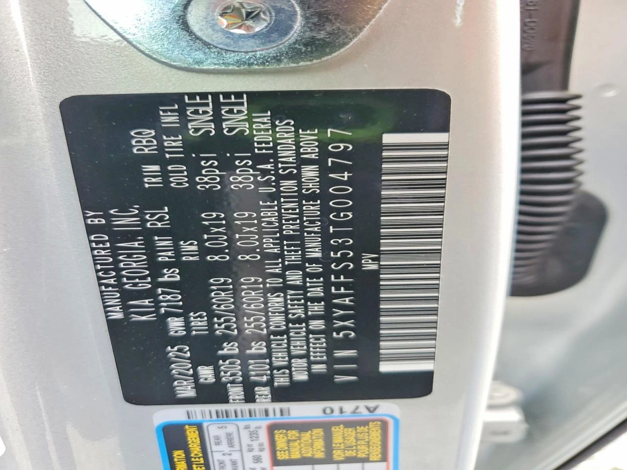 Kia EV9 Wind | Mobile.bg � ����������� 13