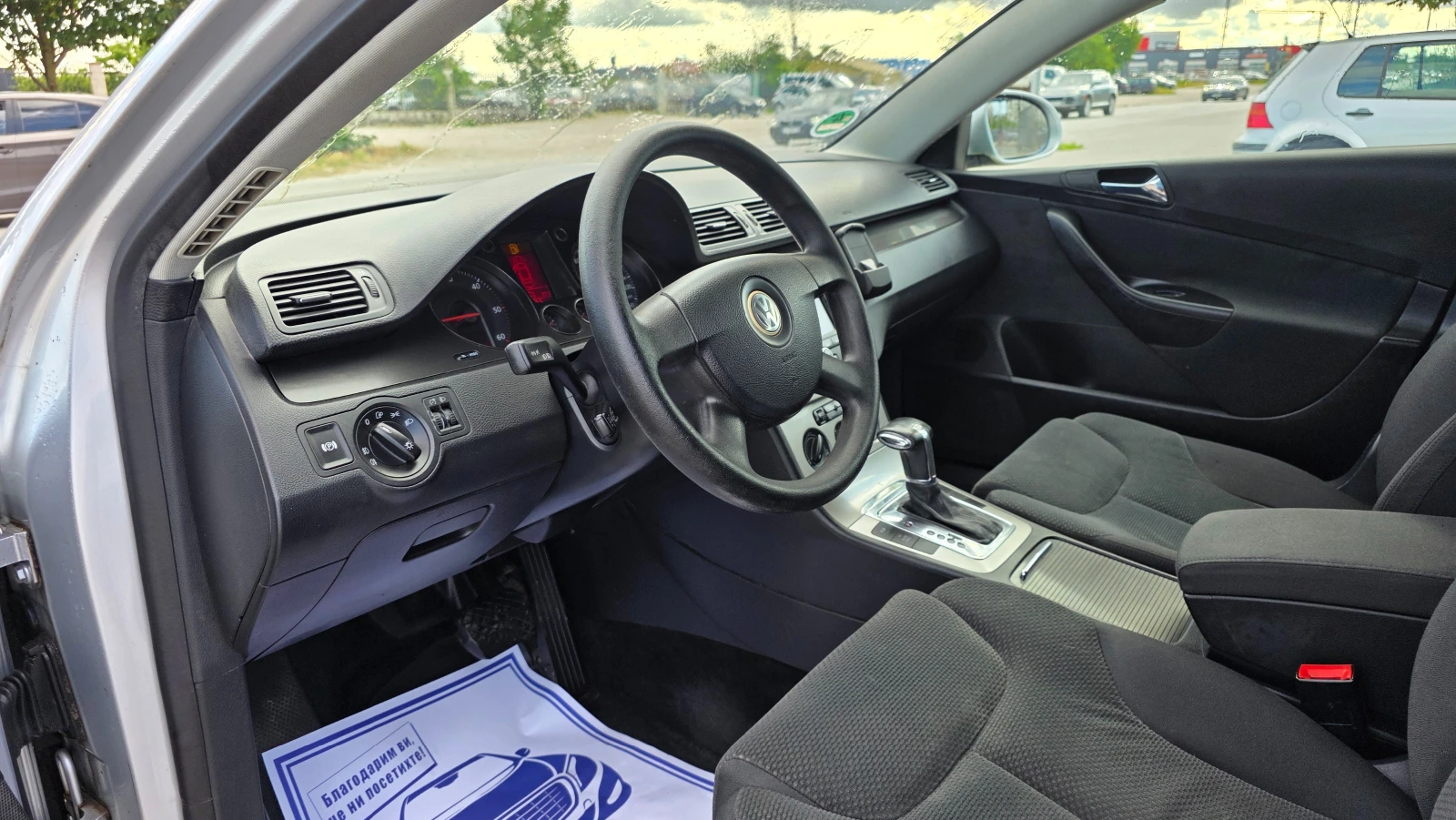 VW Passat УНИКАТ/АВТОМАТ, снимка 7 - Автомобили и джипове - 54934688