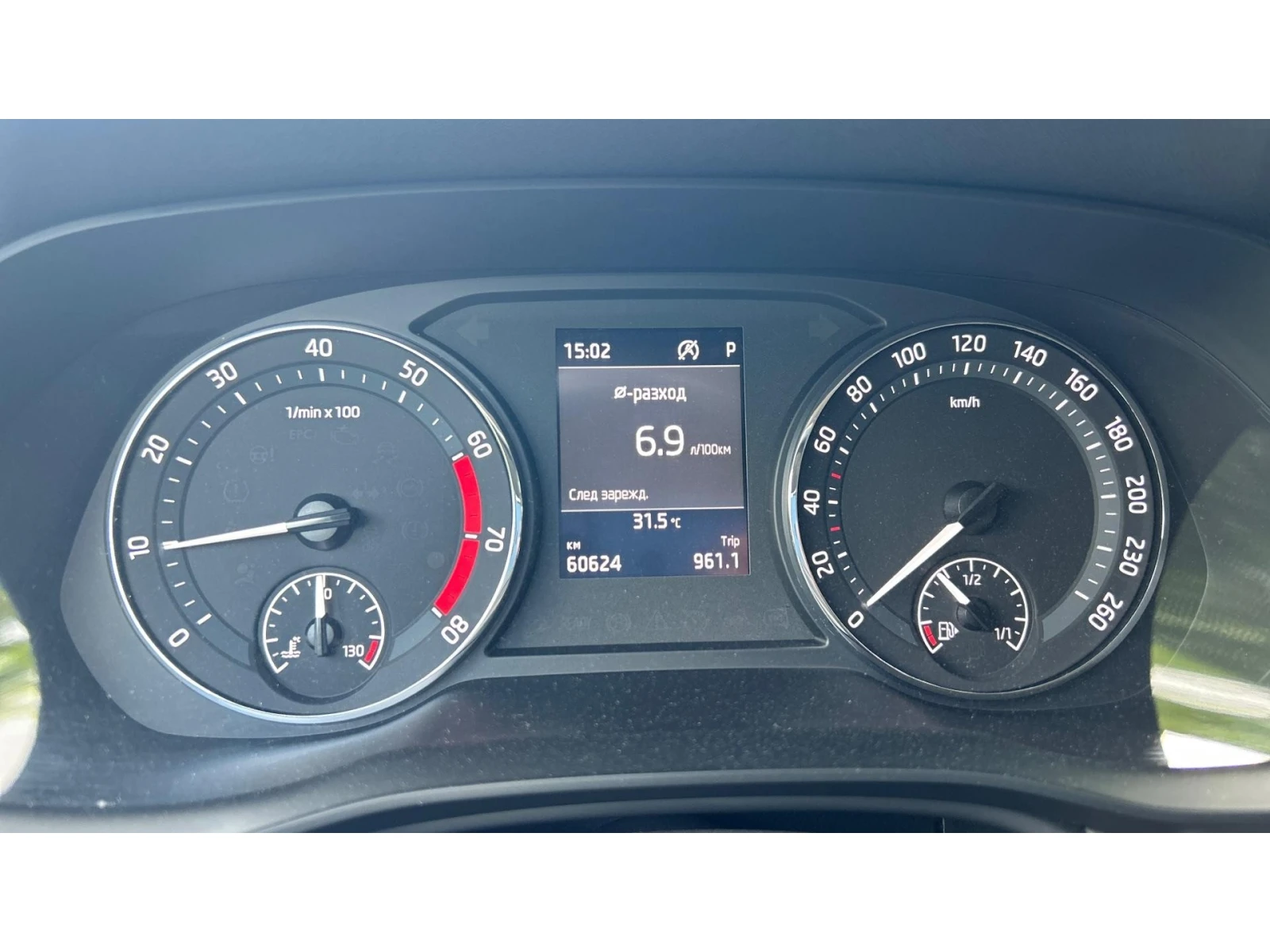 Skoda Octavia 1.5 Е-TSi  А/T, Месечна вноска от 255  , снимка 15 - Автомобили и джипове - 54961960