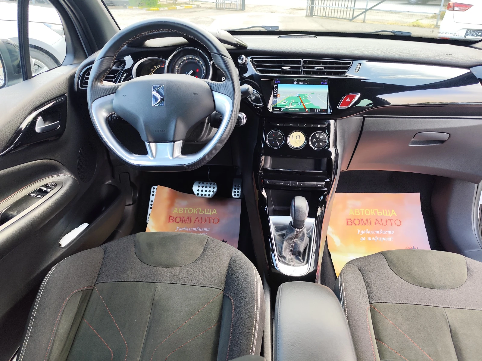 DS DS 3 1.2i* ABTOMATИК* FULL LED* E6B* PERFORMANCE LINE, снимка 10 - Автомобили и джипове - 55122412