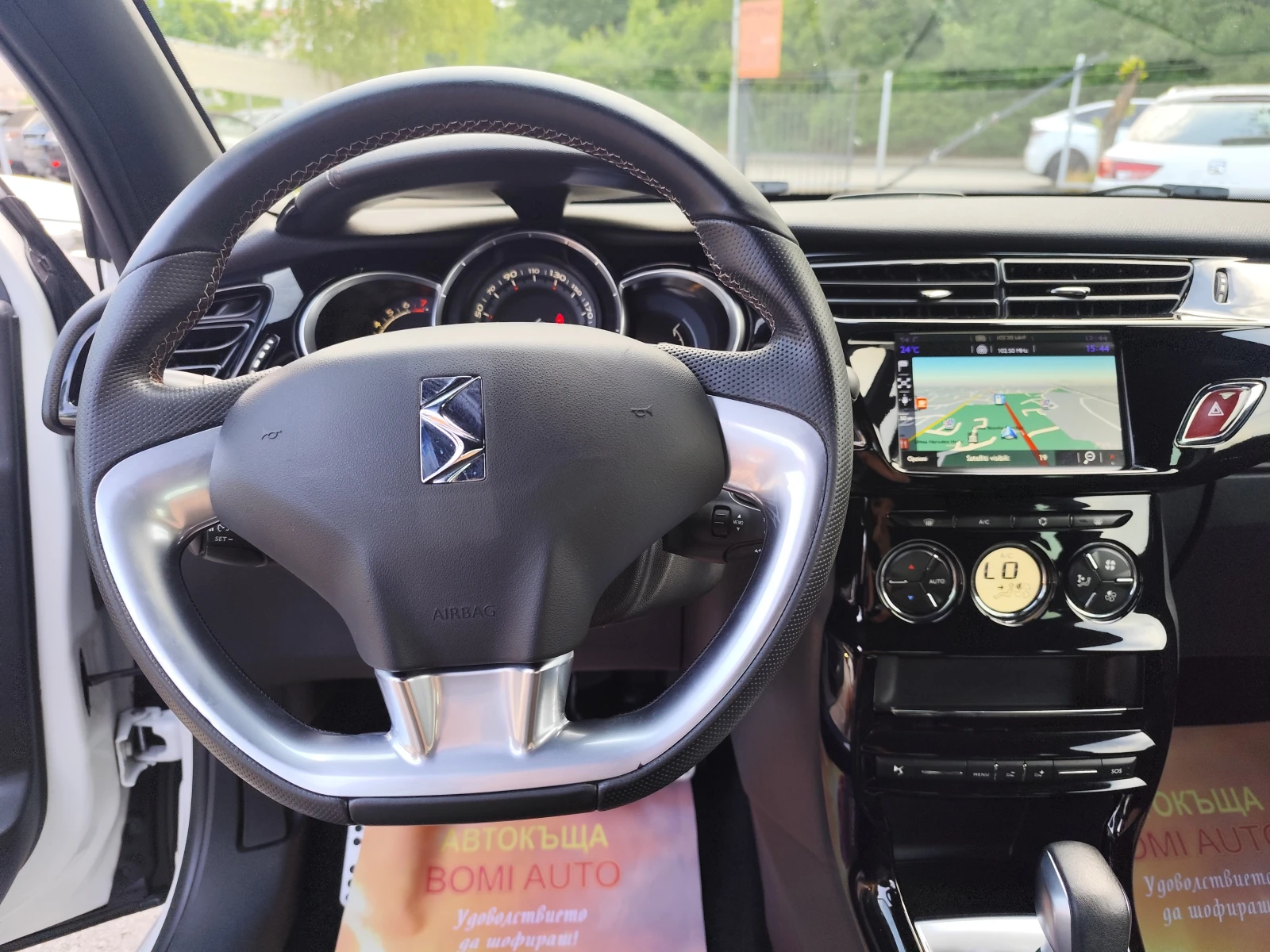 DS DS 3 1.2i* ABTOMATИК* FULL LED* E6B* PERFORMANCE LINE, снимка 8 - Автомобили и джипове - 55122412