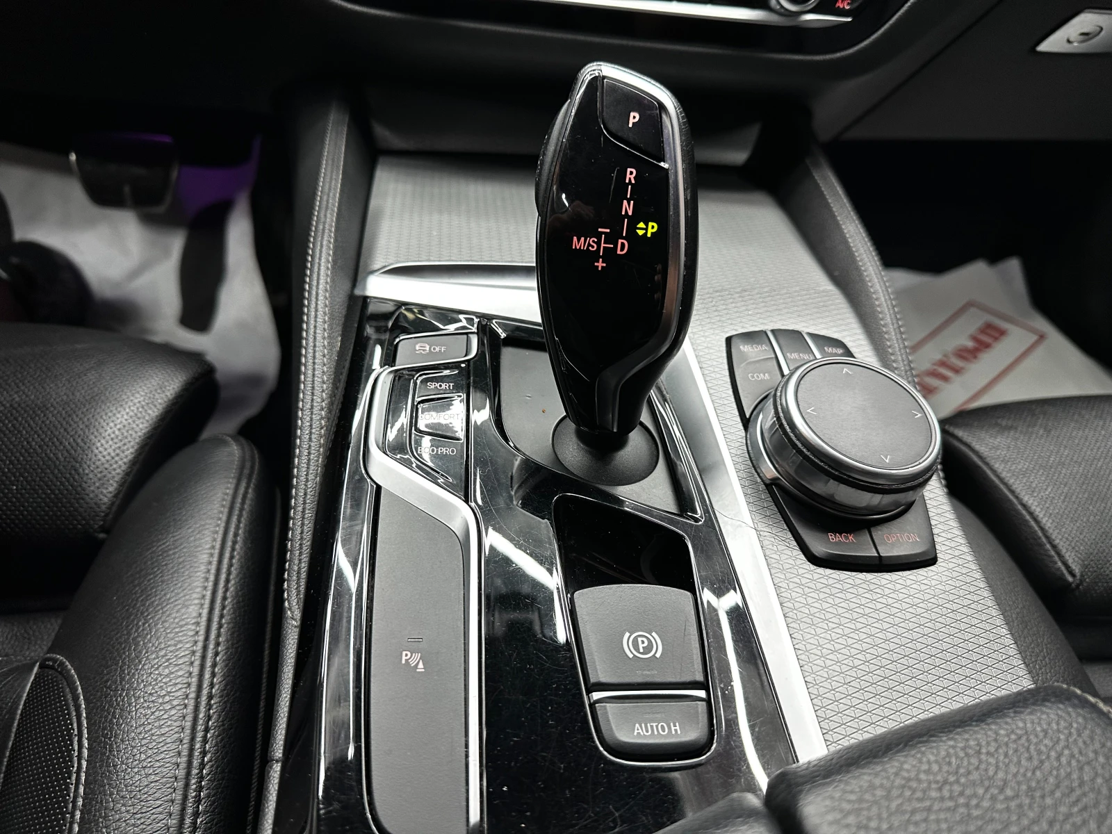 BMW 530 Facelift/Xdrive/DIGITAL/ГАРАНЦИЯ, снимка 14 - Автомобили и джипове - 55278118