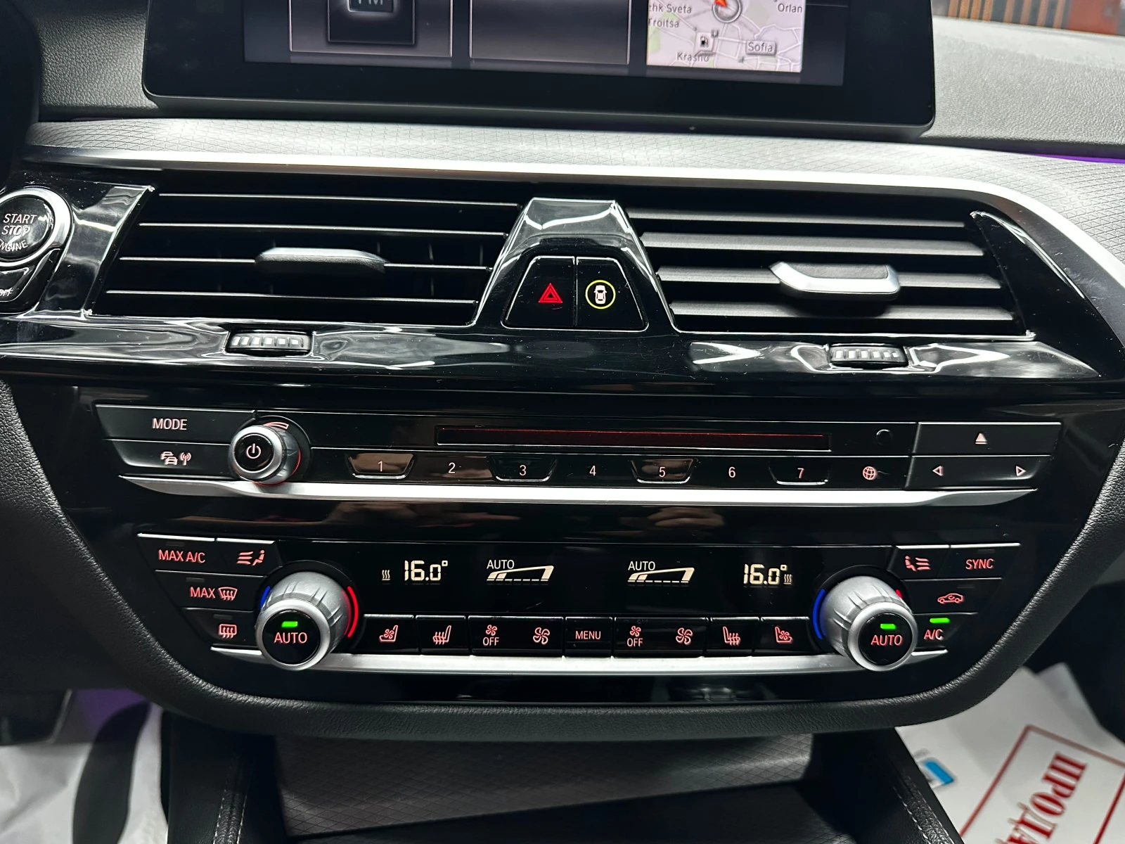 BMW 530 Facelift/Xdrive/DIGITAL/ГАРАНЦИЯ, снимка 13 - Автомобили и джипове - 55278118