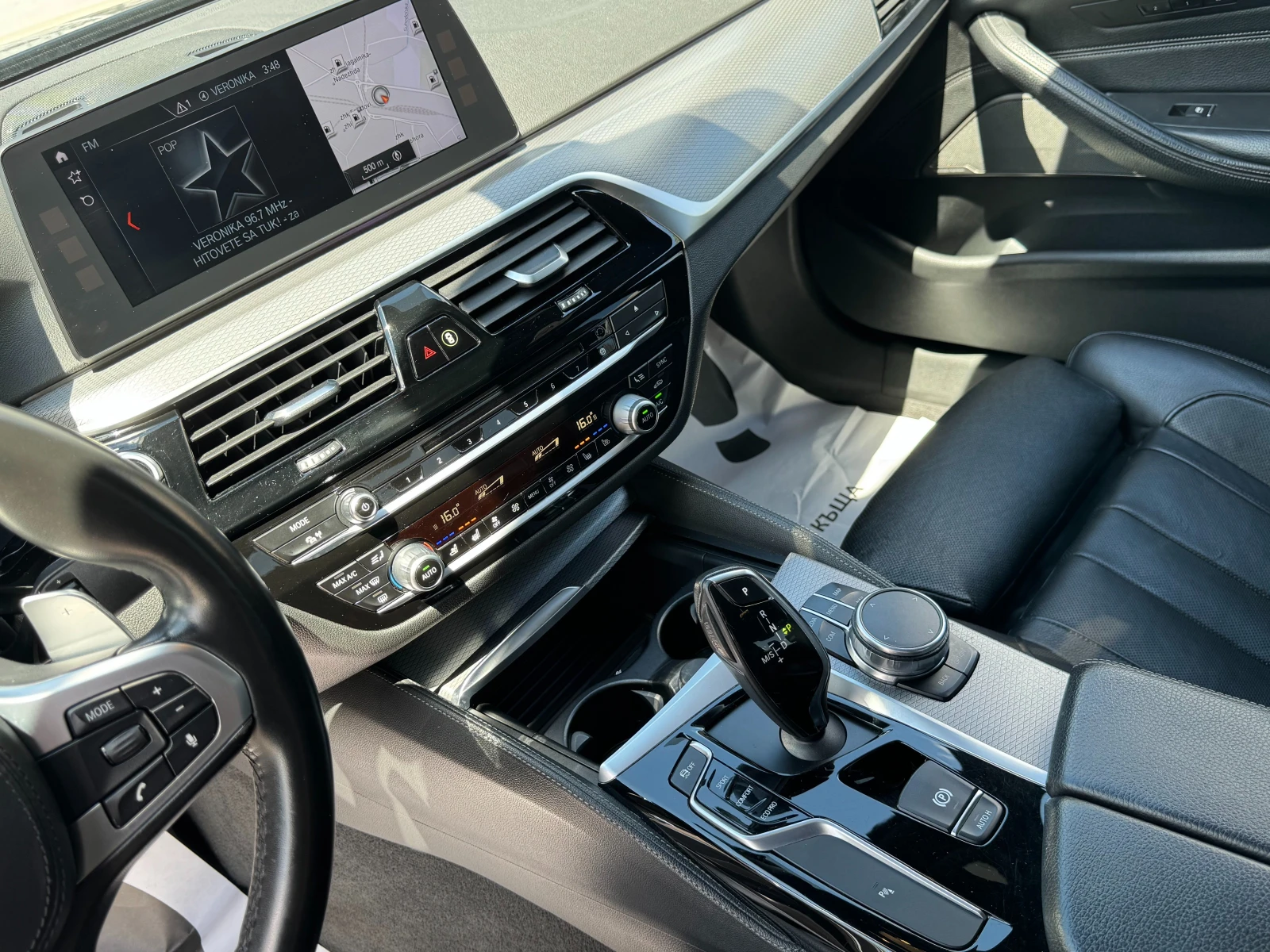 BMW 530 3.0d 265 к.с./Xdrive/ГАРАНЦИЯ, снимка 11 - Автомобили и джипове - 55278118