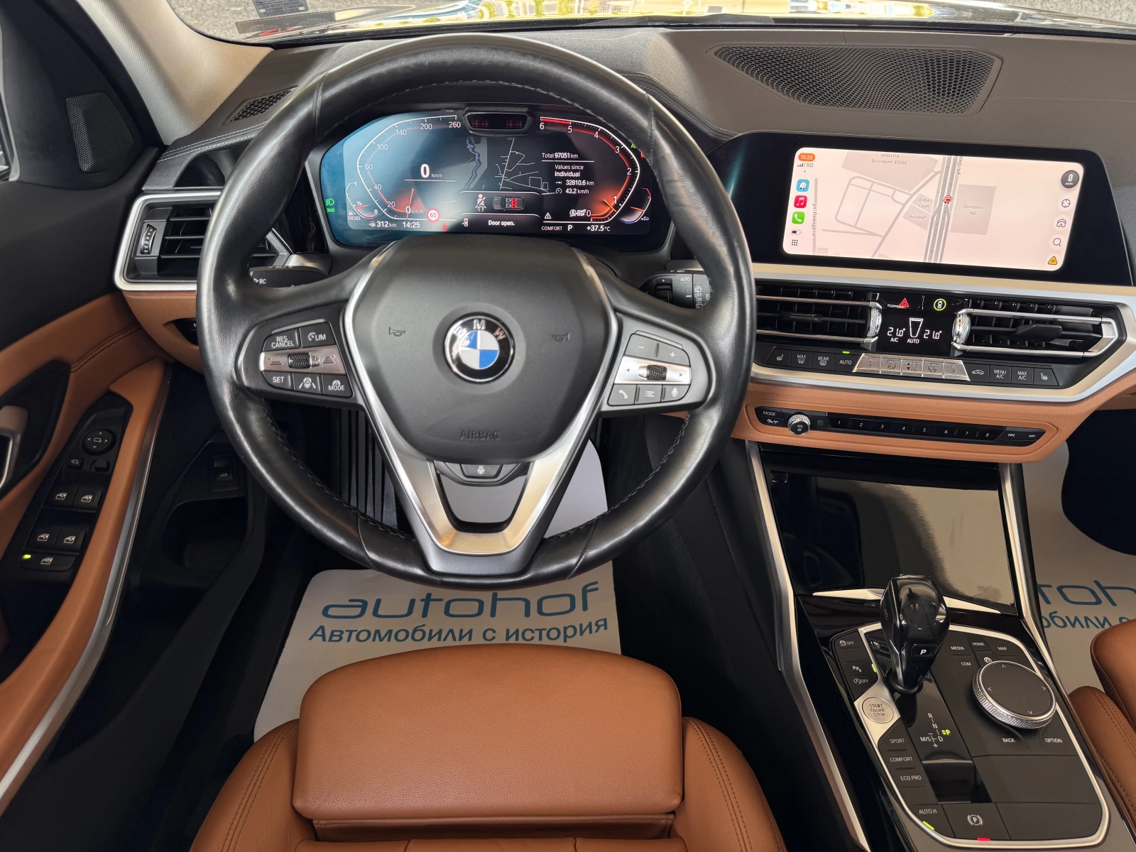BMW 320 X line/2.0d/190k.c./8AT/4х4, снимка 11 - Автомобили и джипове - 55751465