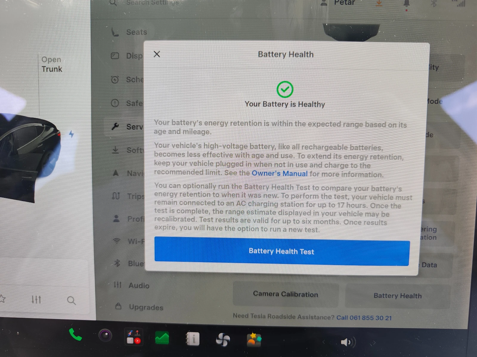 Tesla Model 3 LONG RANGE !!4�4 !! ��������� !!! | Mobile.bg � ����������� 16