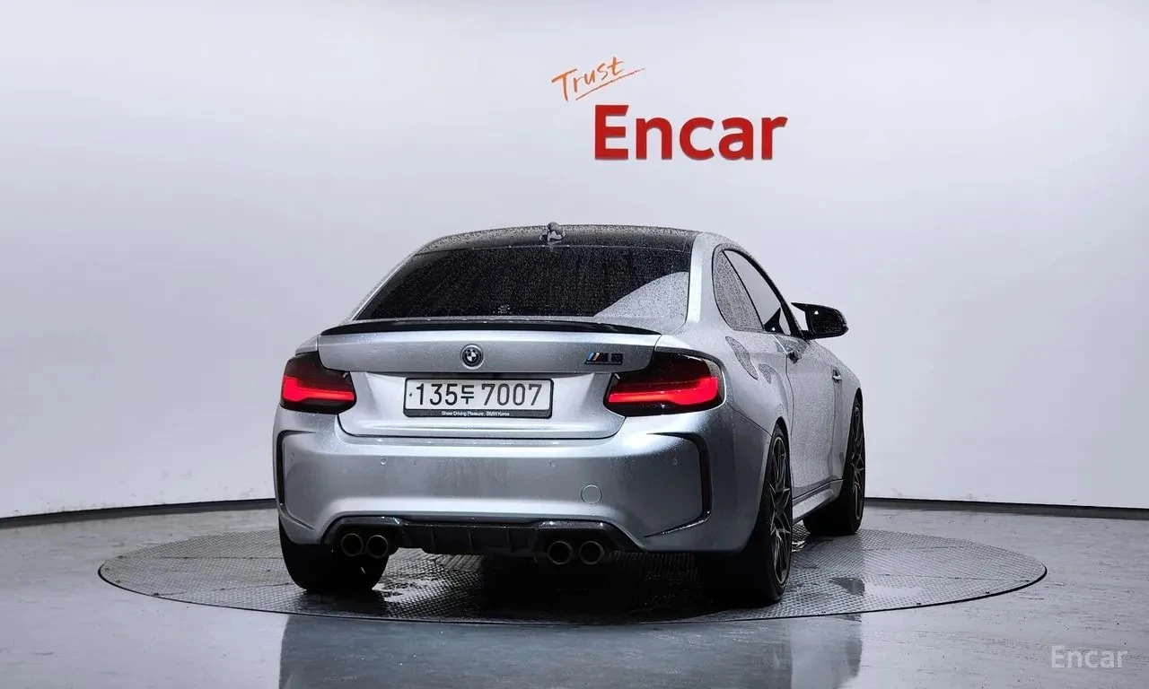 BMW M2 * Coupe * АВТОКРЕДИТ БЕЗ ПЪРВОНАЧАЛНА ВНОСКА* , снимка 4 - Автомобили и джипове - 56117924