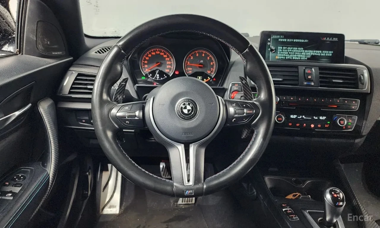 BMW M2 * Coupe * АВТОКРЕДИТ БЕЗ ПЪРВОНАЧАЛНА ВНОСКА* , снимка 13 - Автомобили и джипове - 56117924