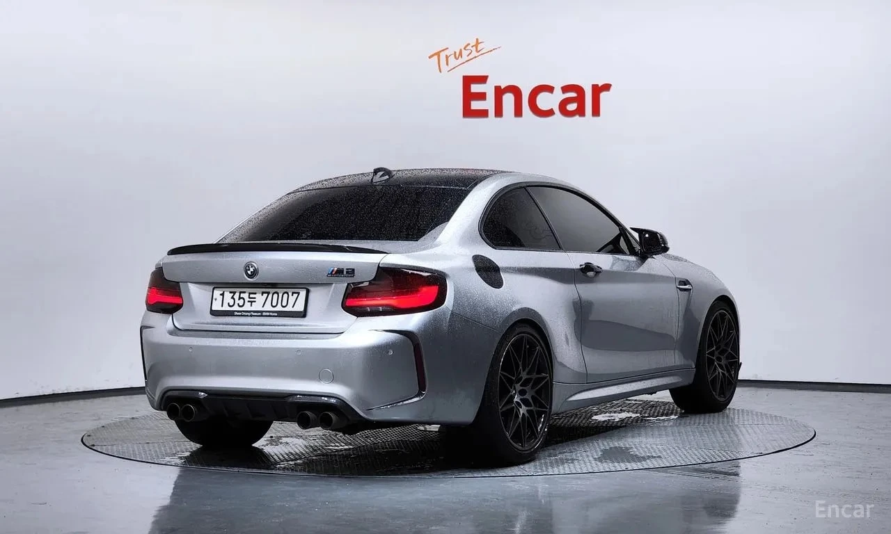 BMW M2 * Coupe * АВТОКРЕДИТ БЕЗ ПЪРВОНАЧАЛНА ВНОСКА* , снимка 2 - Автомобили и джипове - 56117924