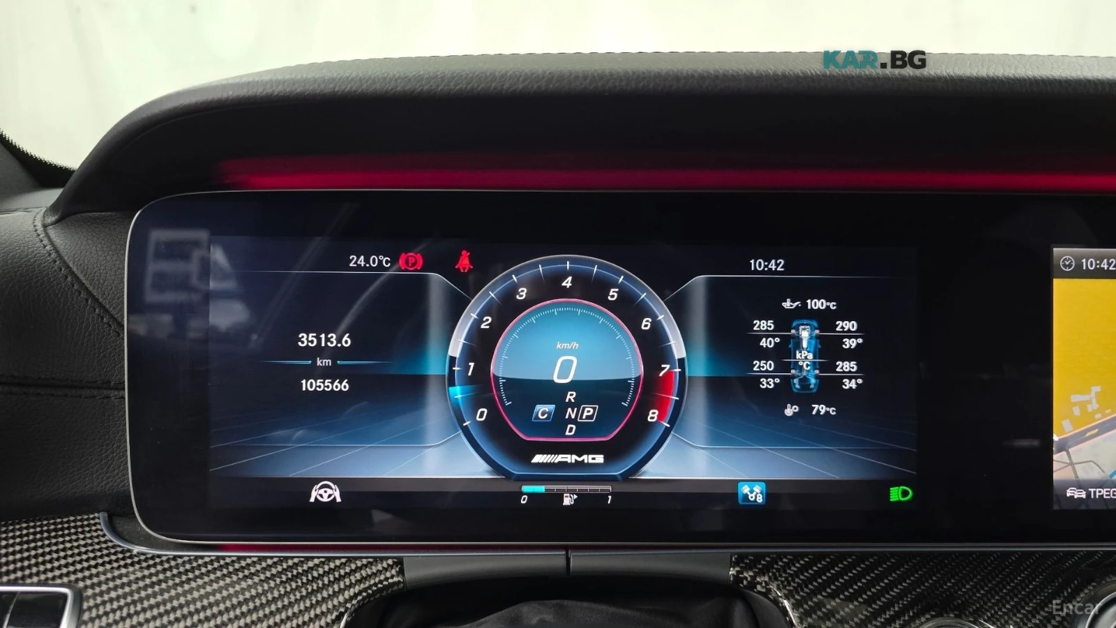 Mercedes-Benz E 63 AMG BURMESTER-4D| PANO| DISTRONIC| ������| 360-CAM| HE | Mobile.bg � ����������� 12
