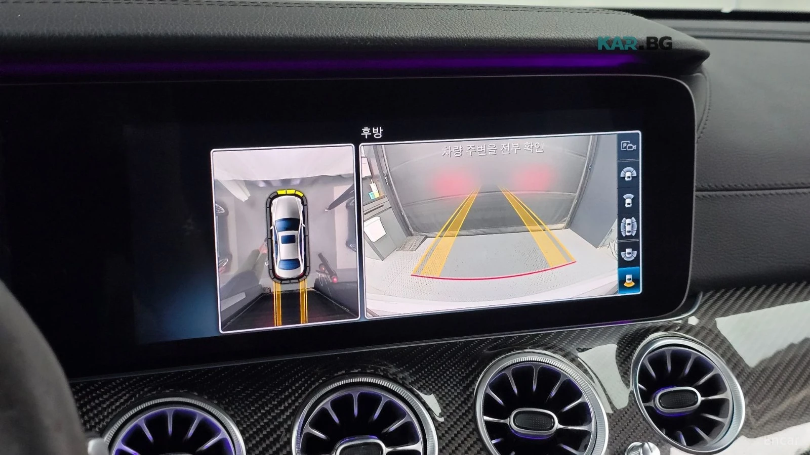 Mercedes-Benz E 63 AMG BURMESTER-4D| PANO| DISTRONIC| ������| 360-CAM| HE | Mobile.bg � ����������� 14