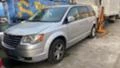 Chrysler Gr.voyager 2.8 CRD, снимка 1