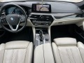 BMW 540 LUXURY LINE  - [14] 