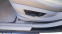 Обява за продажба на BMW 5 Gran Turismo 4.4i ~13 лв. - изображение 6