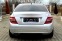 Обява за продажба на Mercedes-Benz C 220 CDI AVANTGARDE ~15 700 лв. - изображение 5