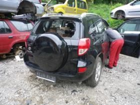 Toyota Rav4 2.0 VVTI, снимка 2