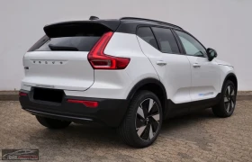 Volvo EX40 PLUS-DARK/408HP/AWD/TWIN/MEMO/CAM/LED/NAVI/660g, снимка 3