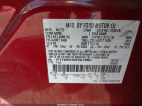 Ford Maverick 2.5l Xlt, снимка 9