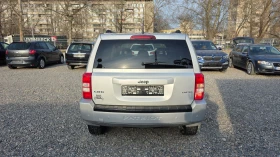 Jeep Patriot, снимка 6