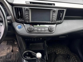 Toyota Rav4 2.5 HYBRID* ПОДГРЕВ* ШИБИДАХ* KEYLESS* CARFAX , снимка 8