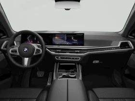 BMW X7 xDrive40d, снимка 10