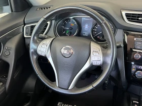Обява за продажба на Nissan X-trail 1.6DCI, ПЪЛНА СЕРВИЗНА ИСТ-БЯЛА ПЕРЛА-TEKNA!!! ~18 700 лв. - изображение 10