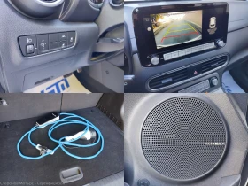Hyundai Kona EV Trend (204hp) AT | Mobile.bg    15
