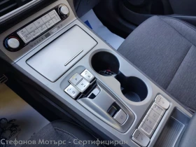 Hyundai Kona EV Trend (204hp) AT | Mobile.bg    14