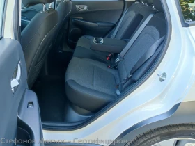 Hyundai Kona EV Trend (204hp) AT | Mobile.bg    13