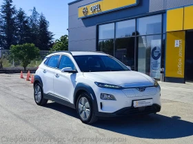 Hyundai Kona EV Trend (204hp) AT | Mobile.bg    3