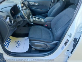 Hyundai Kona EV Trend (204hp) AT | Mobile.bg    12