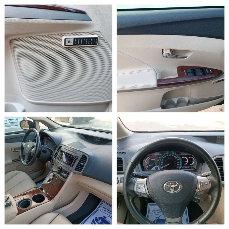 Toyota Venza 3.5i-272кс-ШВЕЙЦАРИЯ-АВТОМАТ-4Х4-Keyless, снимка 16 - Автомобили и джипове - 45953881